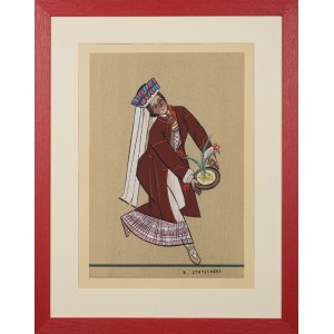 Zofia STRYJEŃSKA (1894-1976), Chłopka z okolic Lublina, z teki „Polish Peasants’ Costumes”