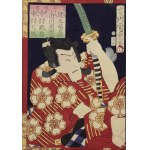MORIKAWA CHIKASHIGE (aktívny asi 1865-1890), Scéna z predstavenia kabuki - triptych