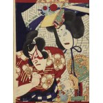MORIKAWA CHIKASHIGE (aktívny asi 1865-1890), Scéna z predstavenia kabuki - triptych