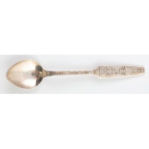 ŁYŻECZKA Z PARĄ W STROJACH LUDOWYCH, Szwecja, Sztokholm, Guldsmedsaktiebolaget, 1963