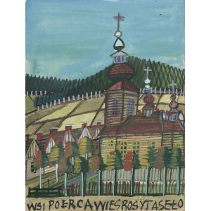 Nikifor Krynicki(1895 - 1968), Landscape in Krynica, after 1960