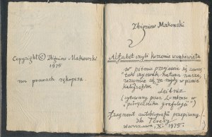 Zbigniew Makowski, ALFABET CZYLI KORZENIE WSZECHŚWIATA, 1975