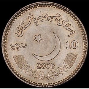 Pakistan. 10 Rupees 2008 Benazir Bhutto