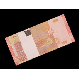 Syria. 100 Pounds 2014 Bundle x 100