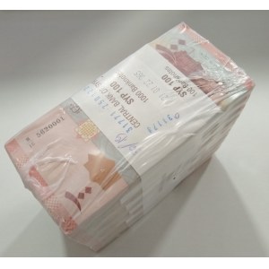 Syria. 100 Pounds 2014 Brick 10 Bundles x 1000