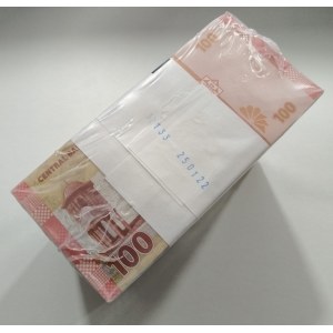 Syria. 100 Pounds 2014 Brick 10 Bundles x 1000