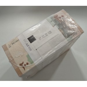 Syria. 200 Pounds 2014 Brick 10 Bundles x 1000