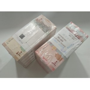 Syria. 100 & 200 Pounds 2014 Brick 10 Bundles x 1000 of Each