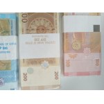 Syria. 100 200 500 1000 Pounds 2014-2020 4 Bundles x 100