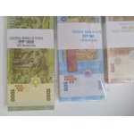 Syria. 100 200 500 1000 Pounds 2014-2020 4 Bundles x 100