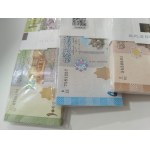 Syria. 100 200 500 1000 Pounds 2014-2020 4 Bundles x 100