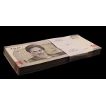 Iran. 10000 Rials 2022 Bundle x 100
