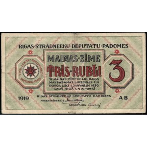 Latvia. 3 Rubli 1919