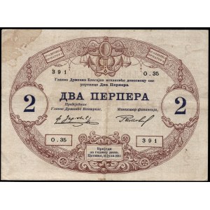 Montenegro. 2 Perpera 1914