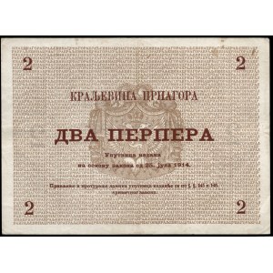 Montenegro. 2 Perpera 1914