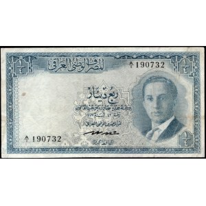 Iraq. 1/4 Dinar 1955