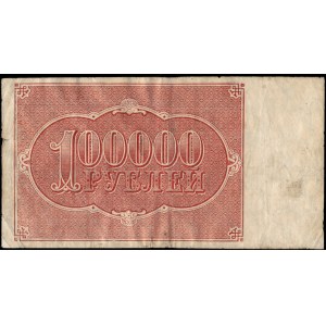 Russia. 100000 Roubles 1921