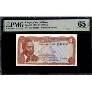 Kenya. 5 Shillings 1978