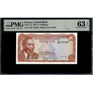 Kenya. 5 Shillings 1978