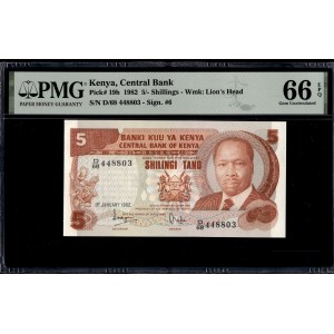 Kenya. 5 Shillings 1982