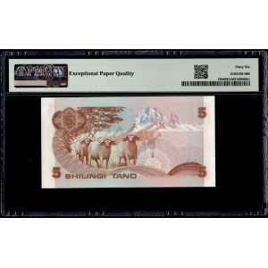 Kenya. 5 Shillings 1982