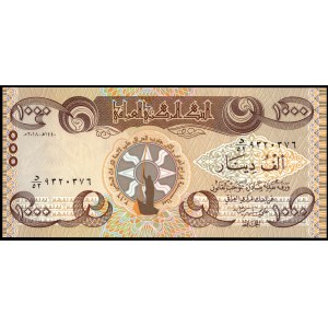 Iraq. 1000 Dinars 2018 World Heritage