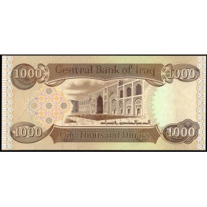 Iraq. 1000 Dinars 2018 World Heritage