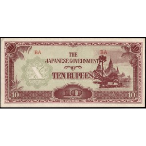 Myanmar. 10 Rupees 1942