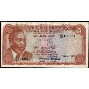 Kenya. 5 Shillings 1975