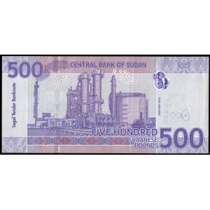 Sudan. 500 Pounds 2021