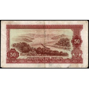 Guinea. 50 Sylis 1980