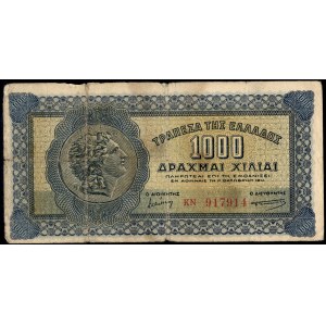Greece. 100 Drachmai 1941