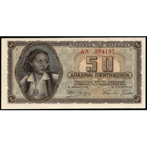 Greece. 50 Drachmai 1943