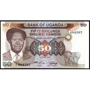 Uganda. 50 Shillings 1985