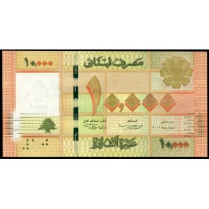 Lebanon. 10000 Livres 2014 Radar S/N 3913193