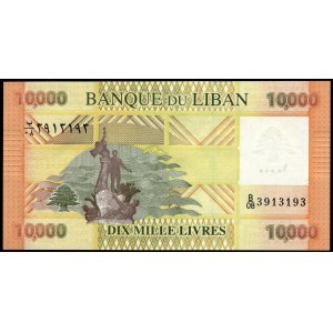 Lebanon. 10000 Livres 2014 Radar S/N 3913193