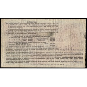 Ireland. 10 Shillings 1932 Irish Free State Hospitals' Sweepstake Ticket