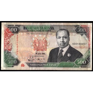 Kenya. 500 Shillings 1992