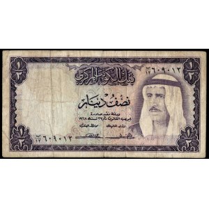 Kuwait. 1/2 Dinar 1968