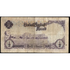 Kuwait. 1/2 Dinar 1968