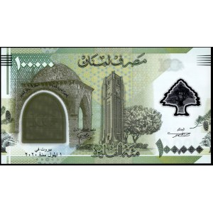 Lebanon. 100000 Livres 2020