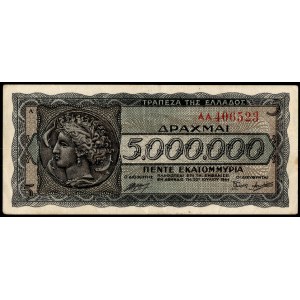Greece. 5 Million Drachmai 1944