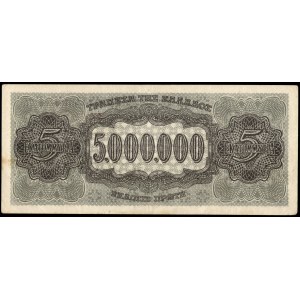 Greece. 5 Million Drachmai 1944