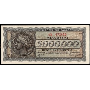 Greece. 5 Million Drachmai 1944