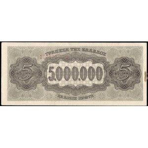 Greece. 5 Million Drachmai 1944