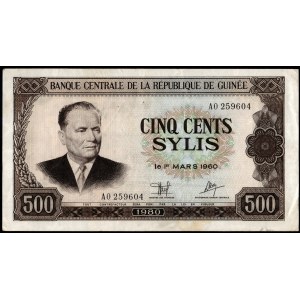 Guinea. 500 Sylis 1980