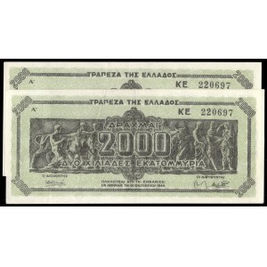 Greece. 2000 Drachmai 1944 Both 220697 (Fake?)