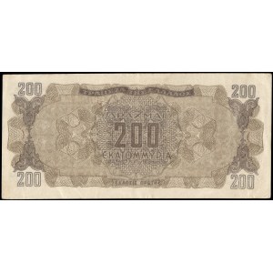 Greece. 200 Drachmai 1944