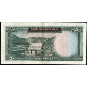 Iran. 50 Rials 1962