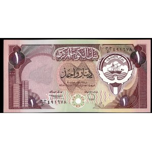 Kuwait. 1 Dinar 1986 entwertete Contraband-Note